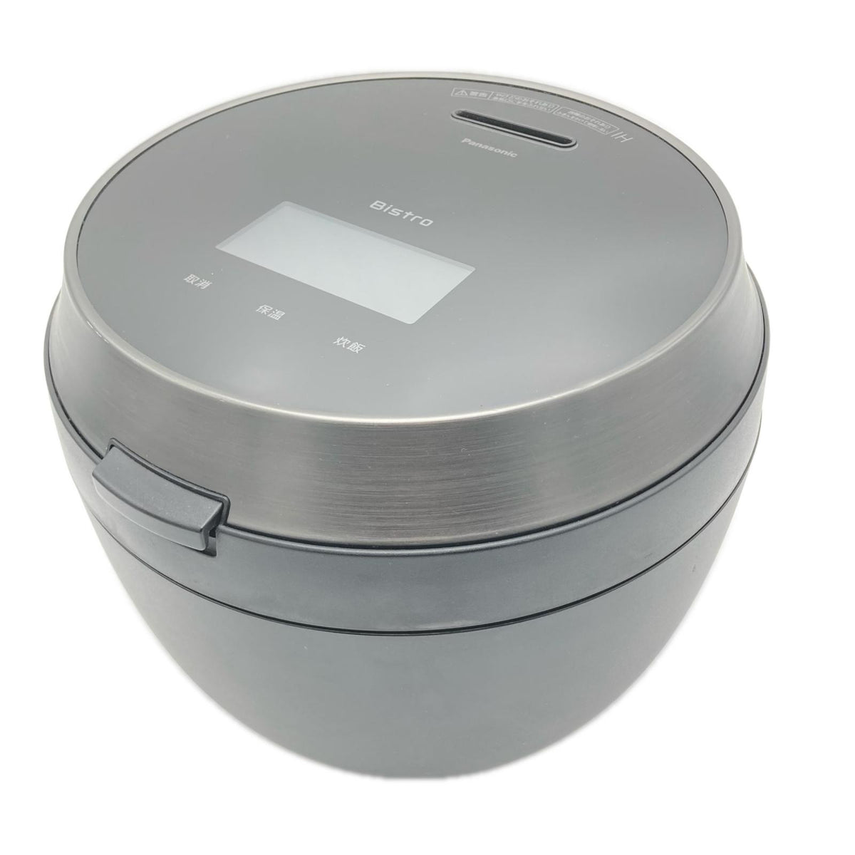 Panasonic Bistro SR-V10BA-KJ 2023 SR-V10BA-KJ Panasonic キッチン家電
