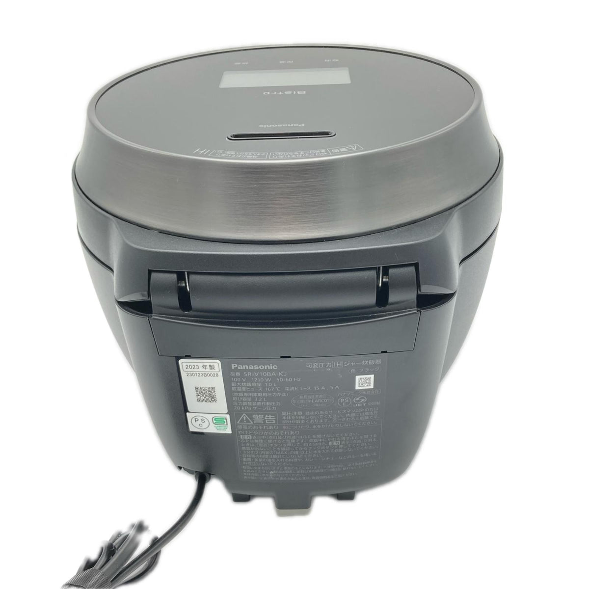 Panasonic Bistro SR-V10BA-KJ 2023 SR-V10BA-KJ Panasonic キッチン家電