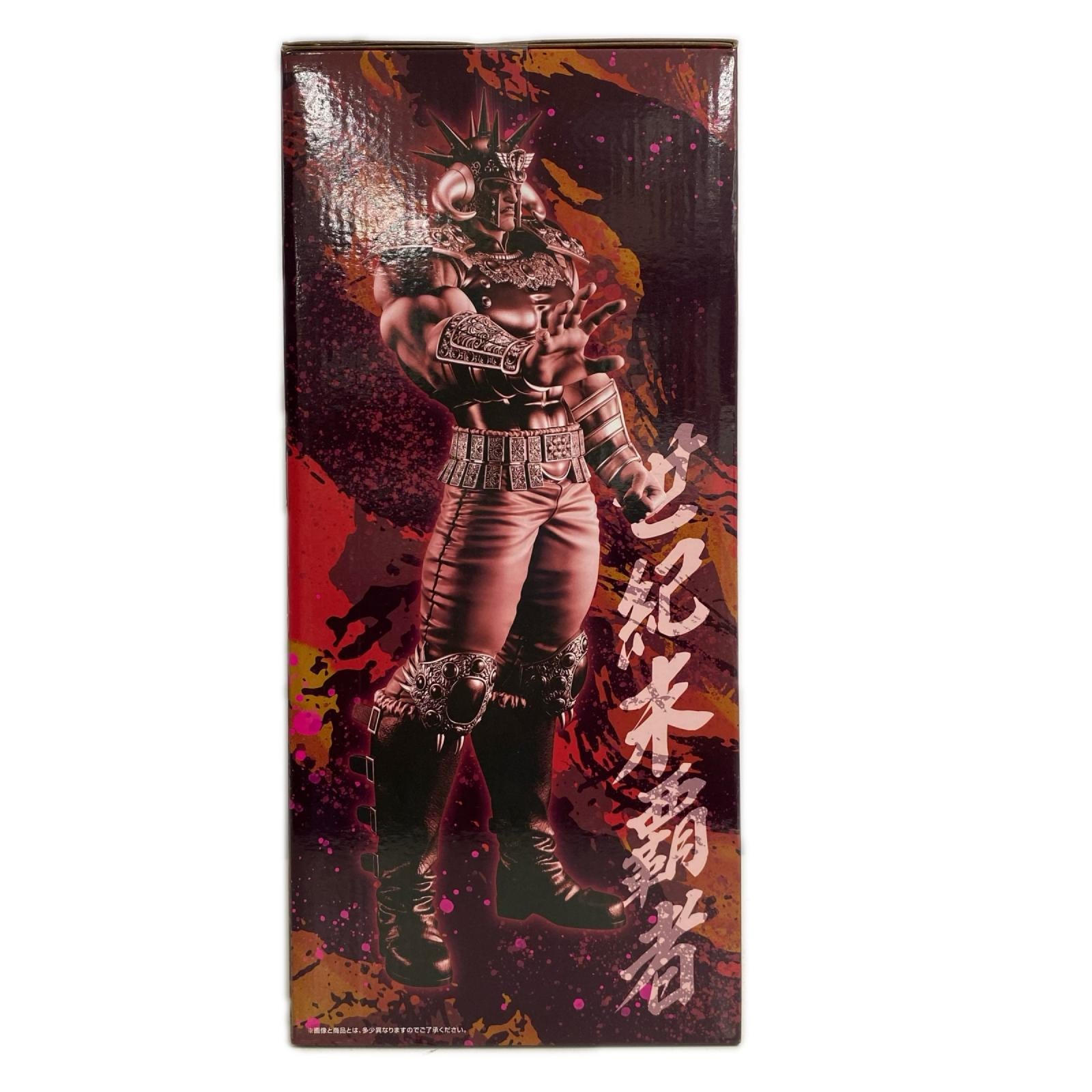 北斗の拳 ラストワン賞 ラオウ MASTERLISE フィギュア/グッズ