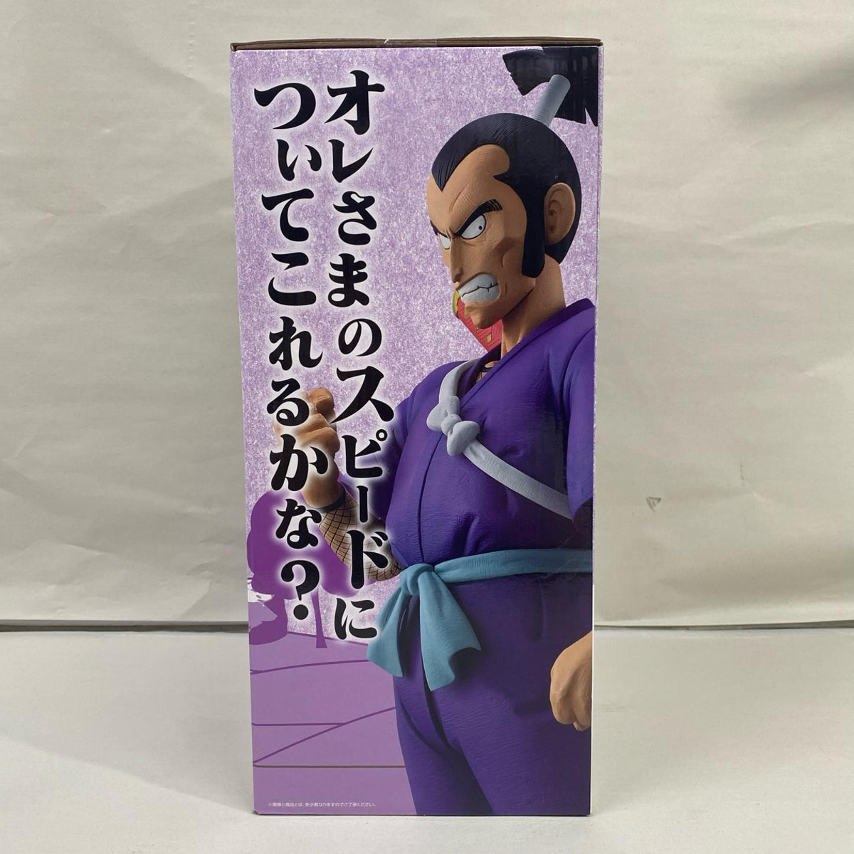 B賞 ムラサキ曹長 ドラゴンボール フィギュア/グッズ