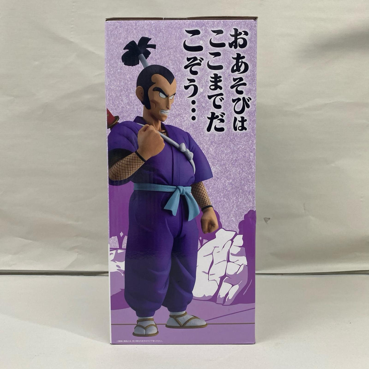 B賞 ムラサキ曹長 ドラゴンボール フィギュア/グッズ