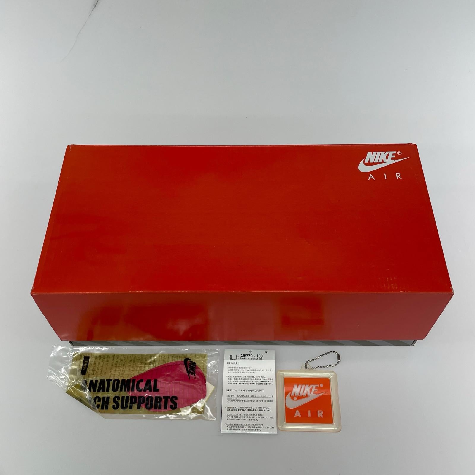スニーカー AIR MAX 3 (27.5) 27cm (US9 UK8 1/2 EU44) ホワイト