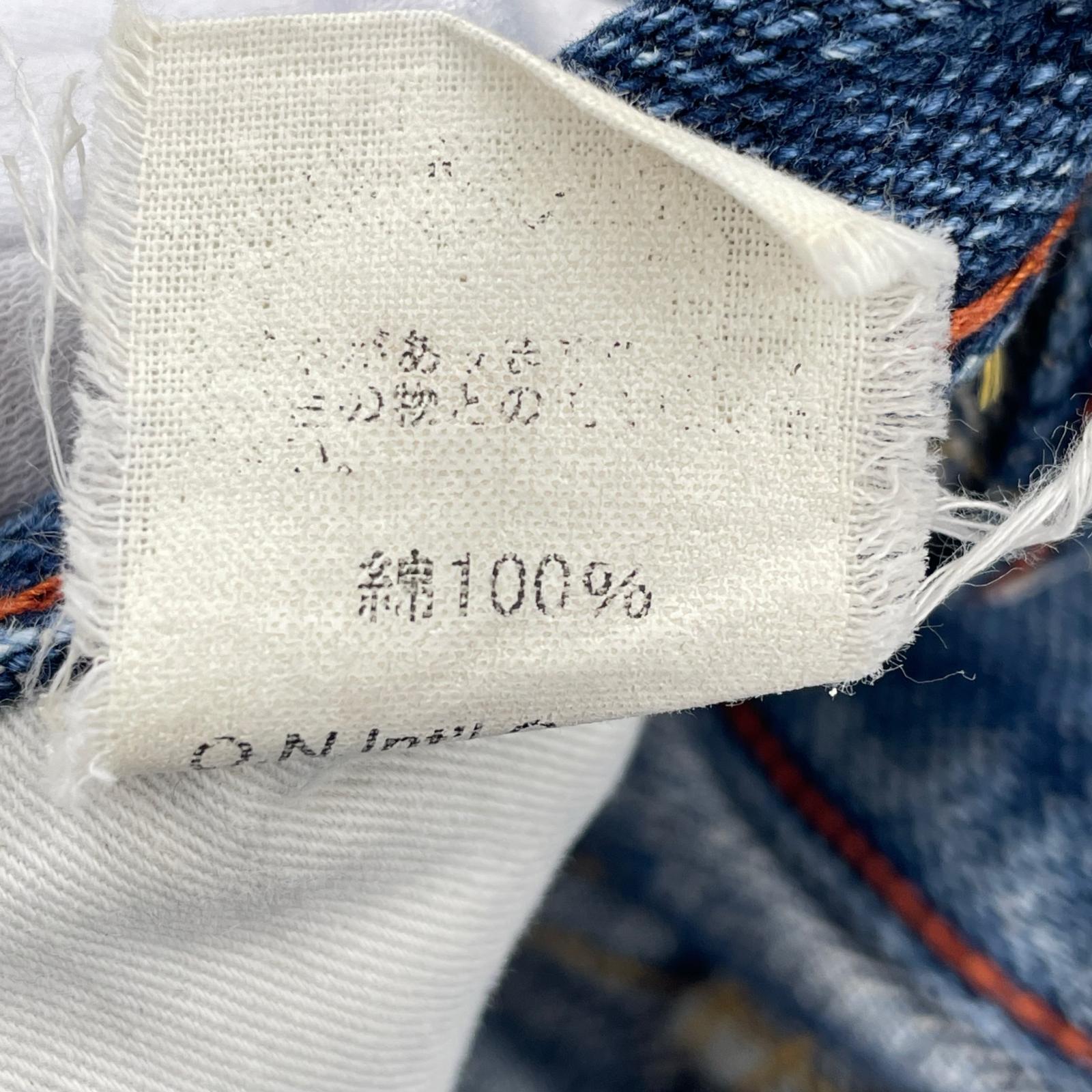 デニムパンツ ONI DENIM インディゴ (W36) ブルー