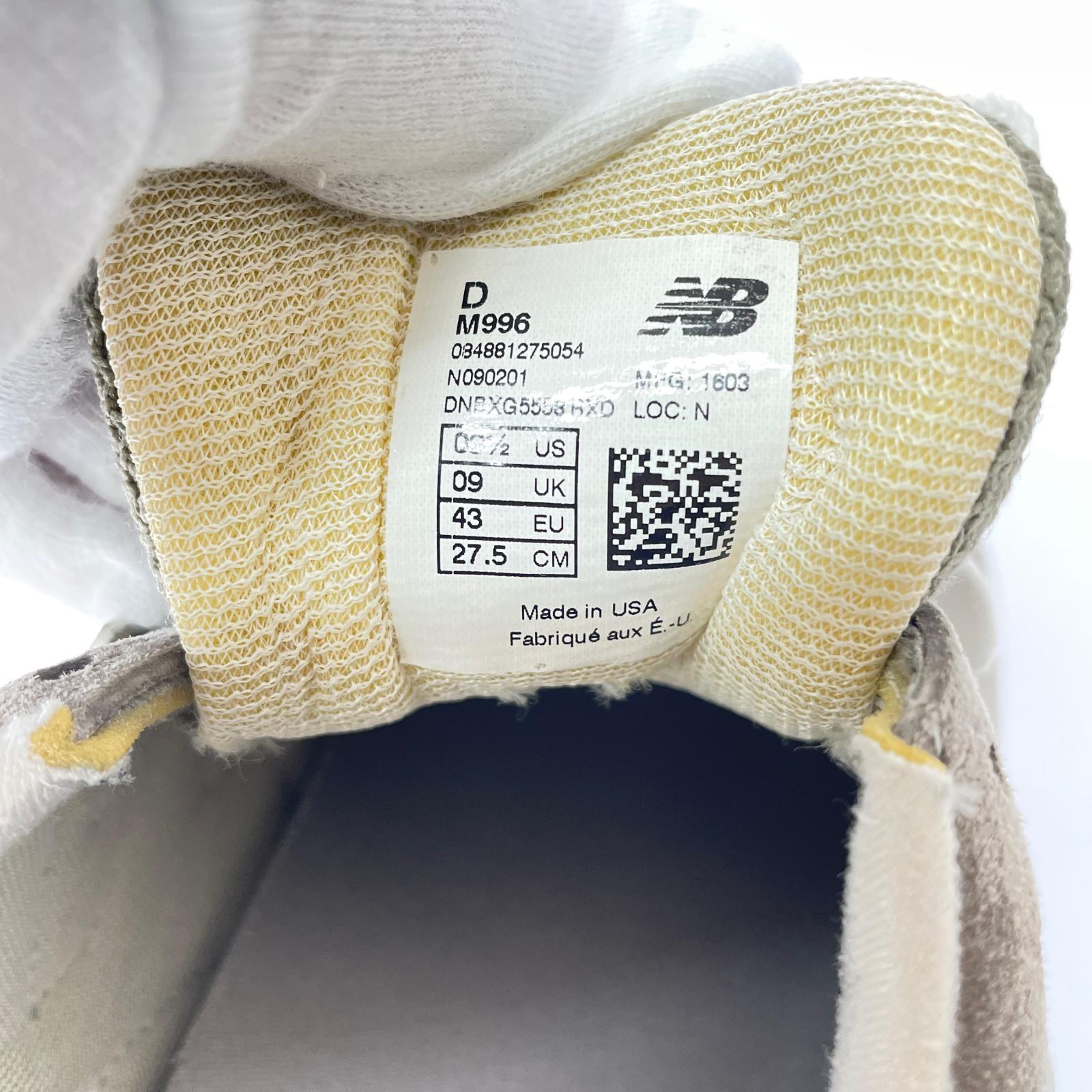 スニーカー M996 USA製 灰 (27.5) 27.5cm (US9 1/2 UK9 EU45) グレー