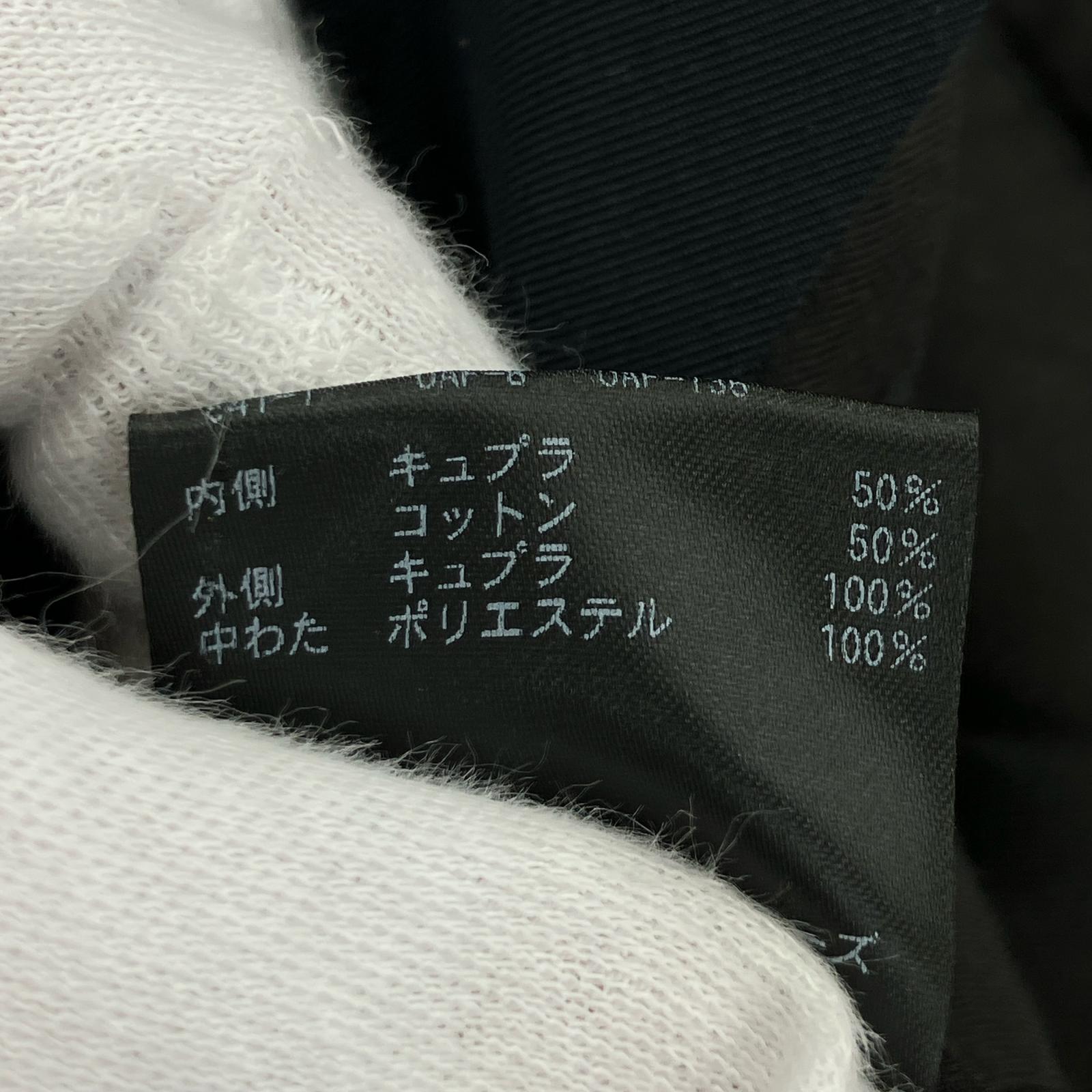 ジャケット T/C 2WAY STAND COLLAR COAT (XL)