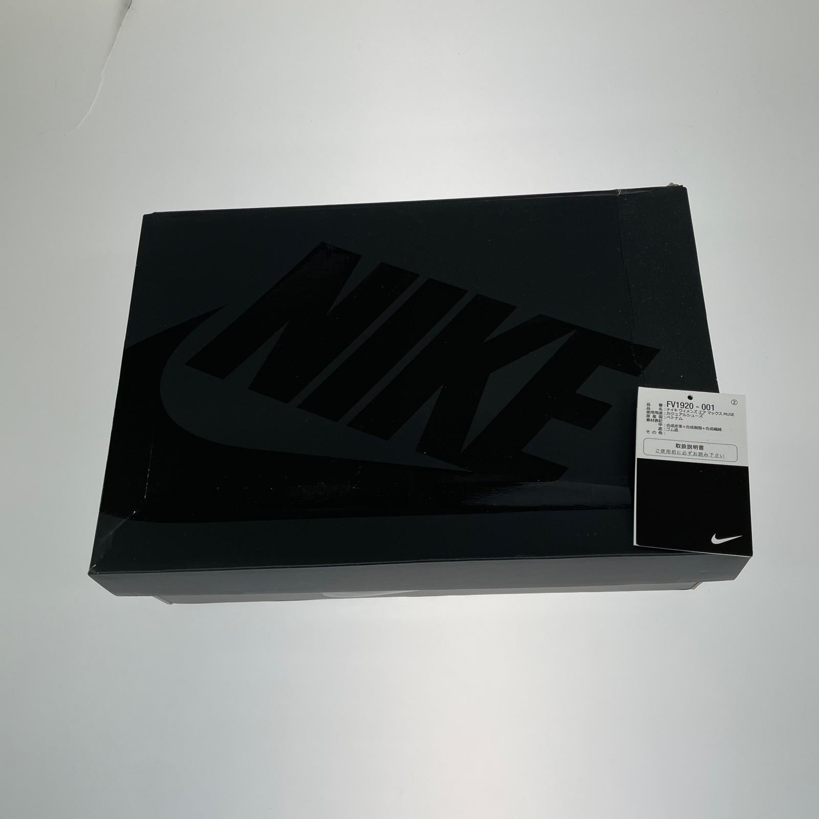 スニーカー Air Max Muse Women's Shoes 25cm (US7 UK6 1/2 EU40)