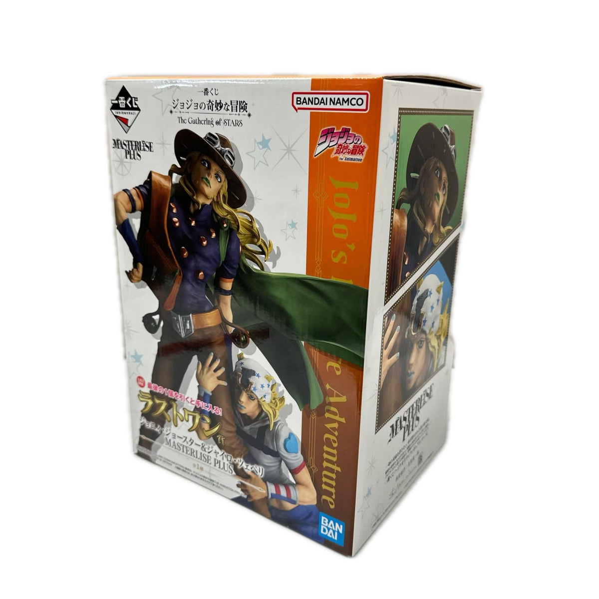 ラストワン ジョニィ・ジョースター&ジャイロ・ツェッペリ MASTER ジョジョの奇妙な冒険 フィギュア/グッズ