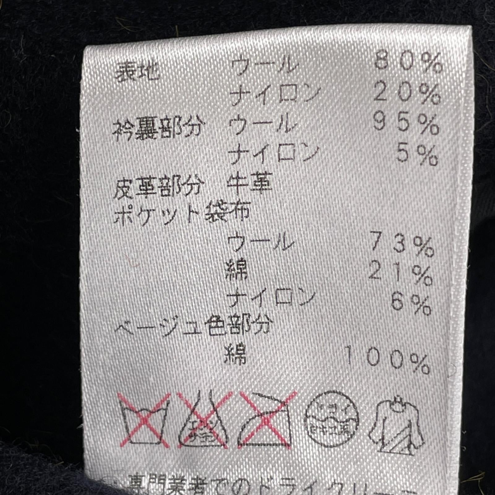 その他アウター Waste(twice) レザーPコート 紺 (36) 36 ネイビー