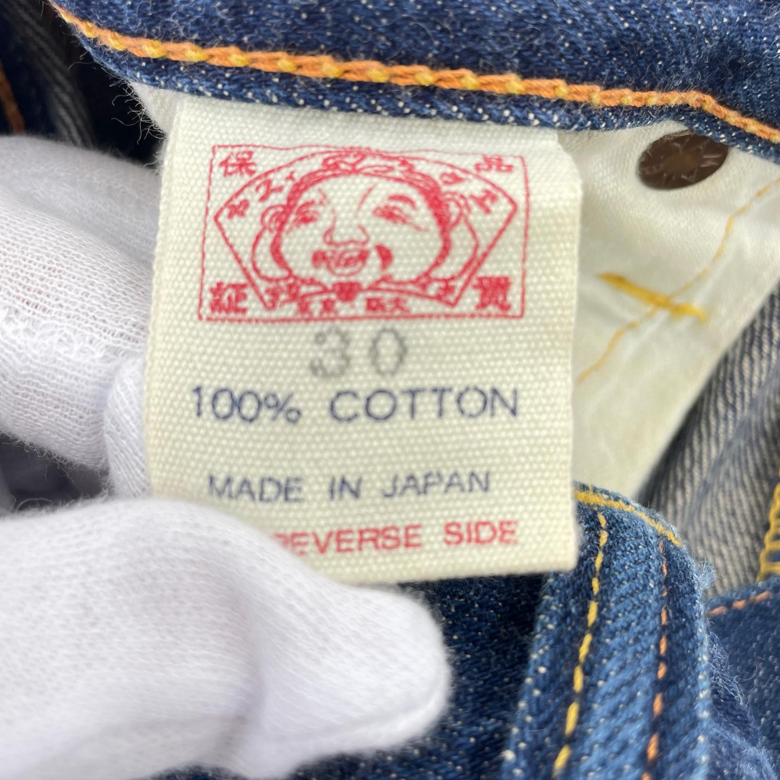 ショートパンツ 7001 インディゴ (W30) 30 ネイビー