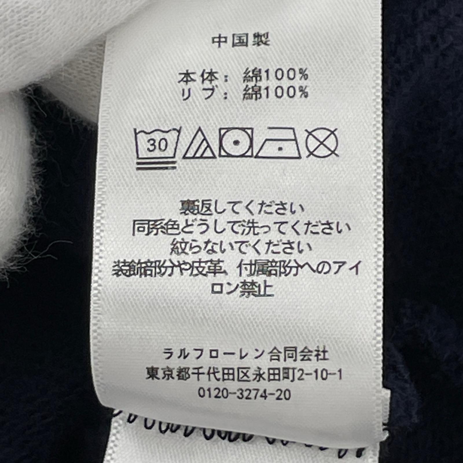 スウェット 前Vロゴスウェット NVY (L) L ネイビー