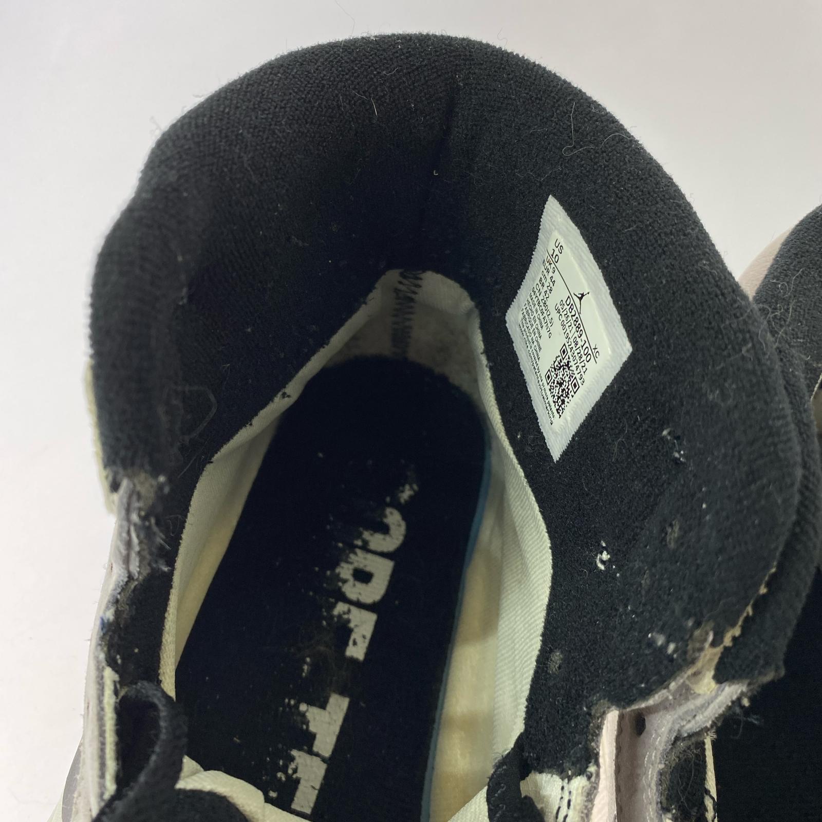 スニーカー AIR JORDAN 1 ELEMENT GORE-TEX 28cm (US10 UK9 1/2 EU46)