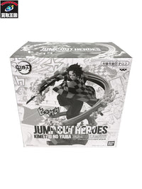 JUMP OUT HEROES 鬼滅の刃 竈門炭治郎 フィギュア フィギュア/グッズ