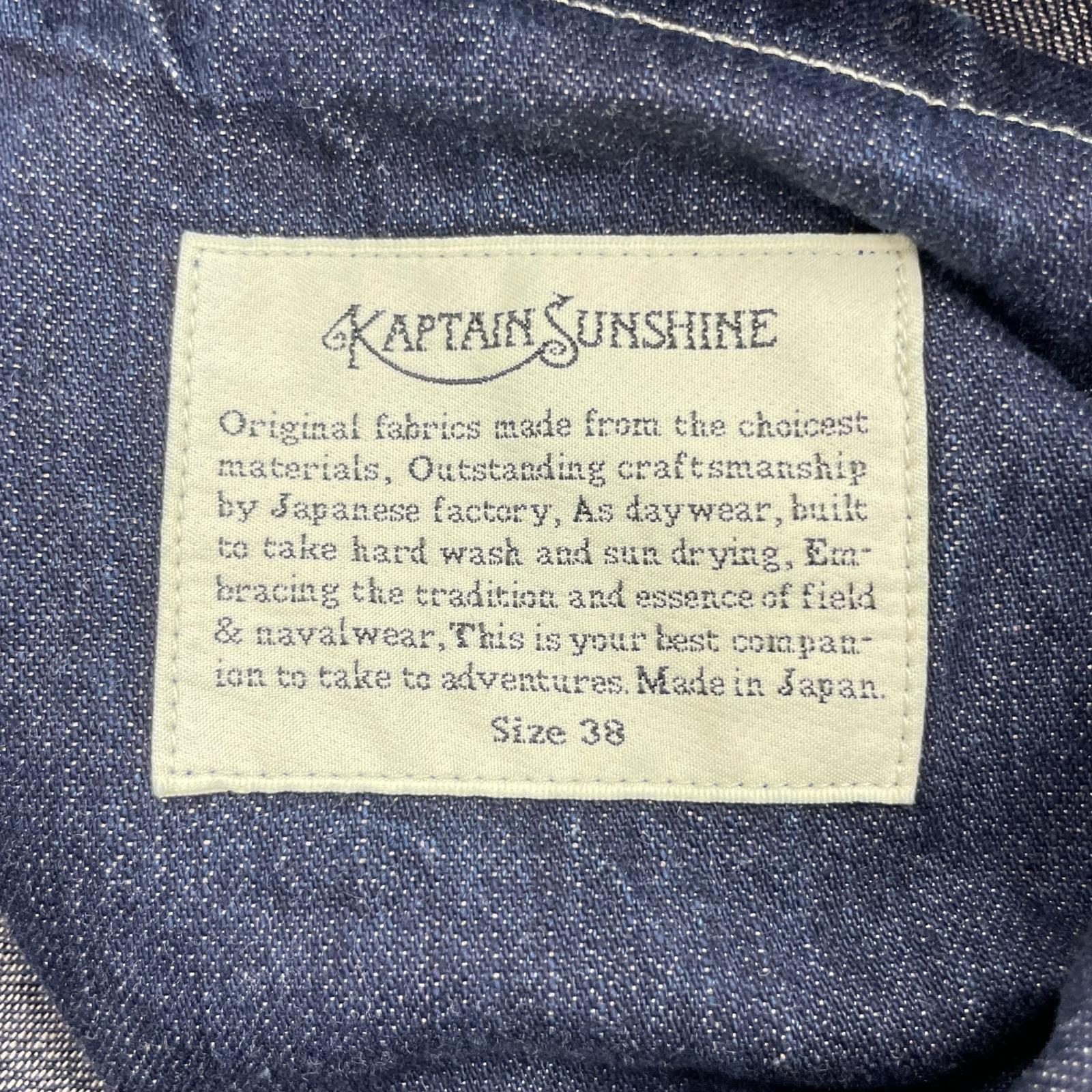 テーラードジャケット BRITSH WORK JACKET OLDER INDIGO (38) 38 ブルー