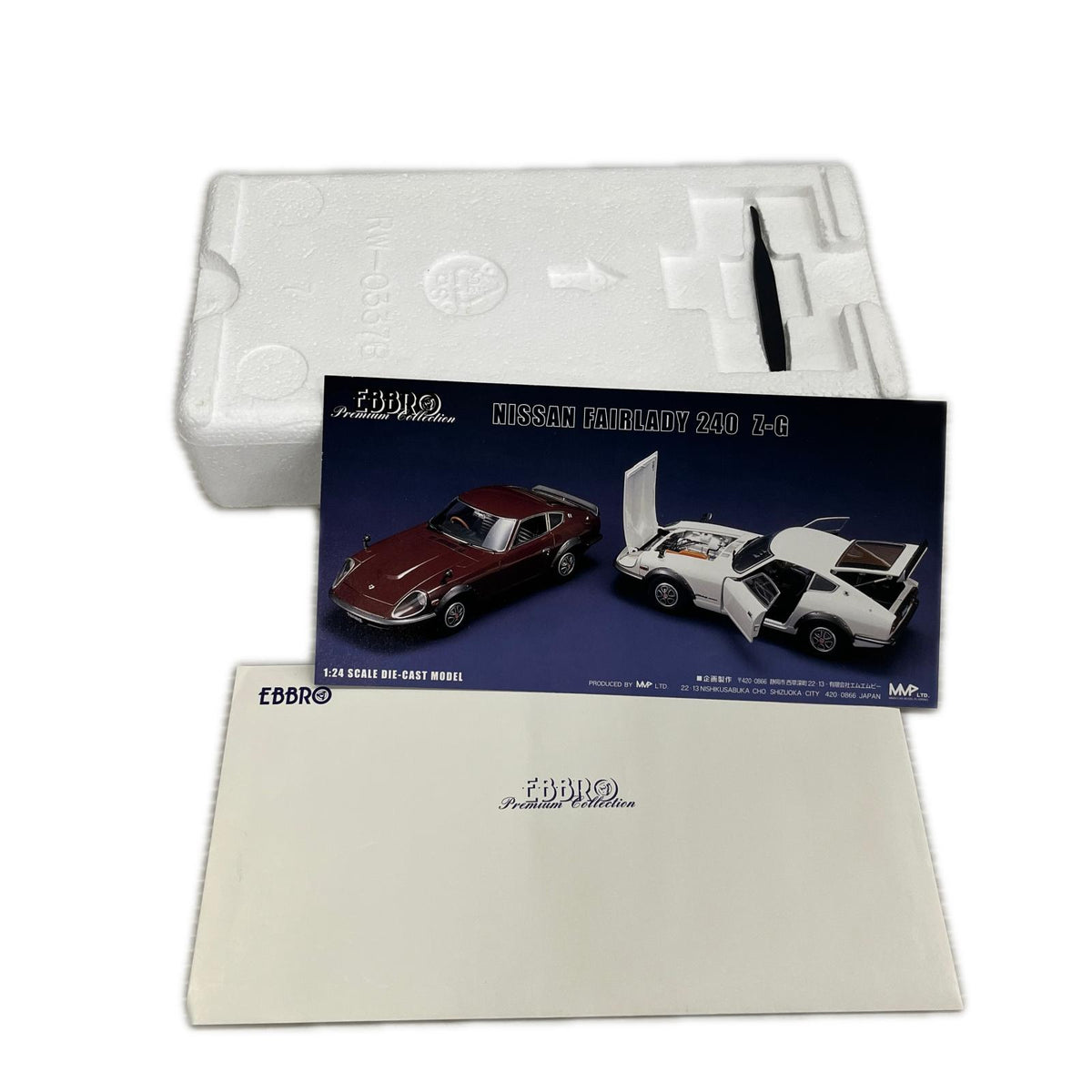 EBBRO 1/24 日産 フェアレディ 240z-g EBBRO 日産 フェアレディ 240Z-G EBBRO スケールカー