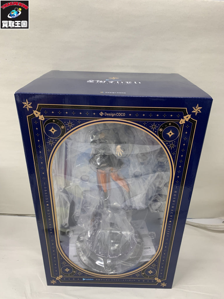 Design COCO 1/7 星街すいせい フィギュア/グッズ