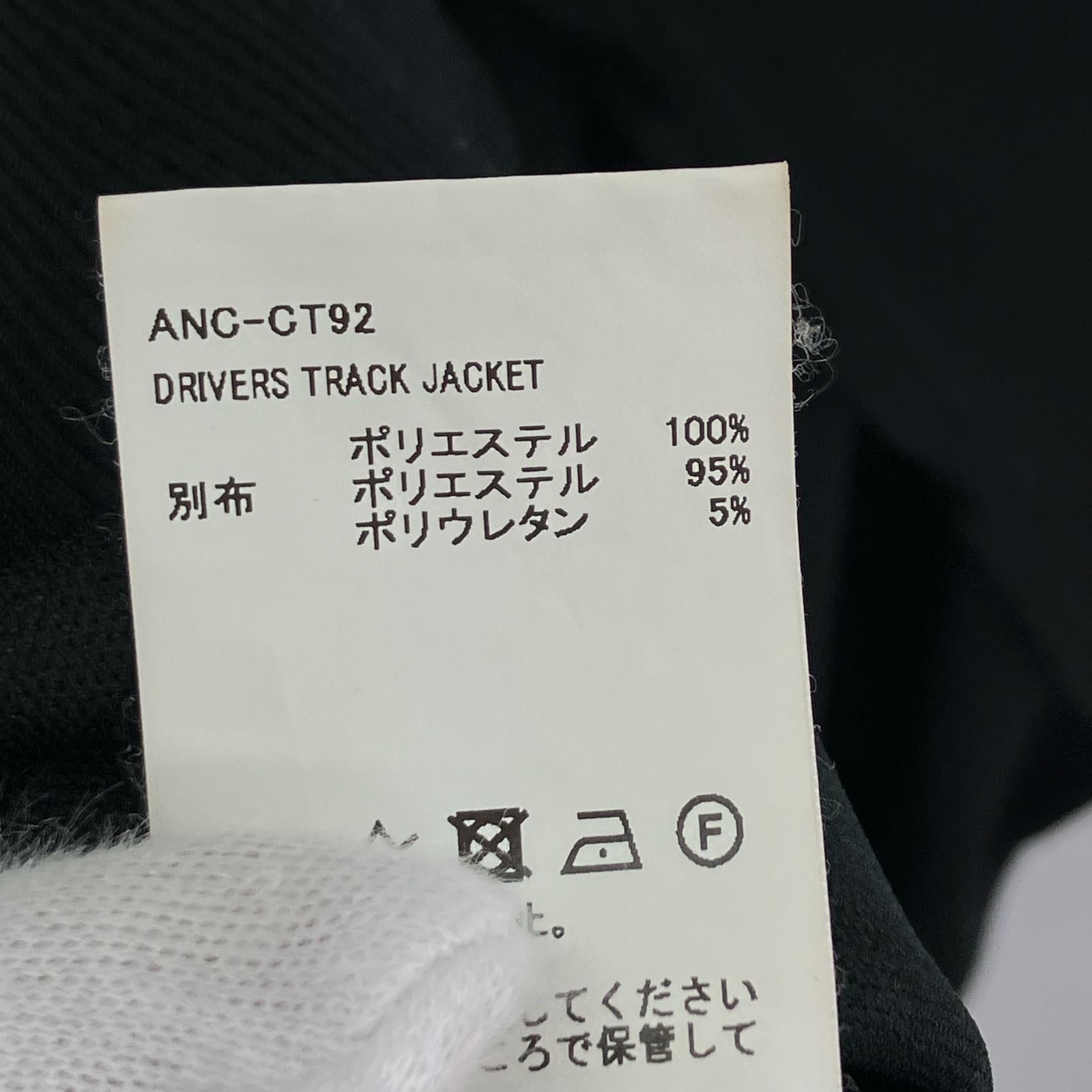 ジャケット DRIVERS TRACK JACKET 黒 (2) 2 ブラック