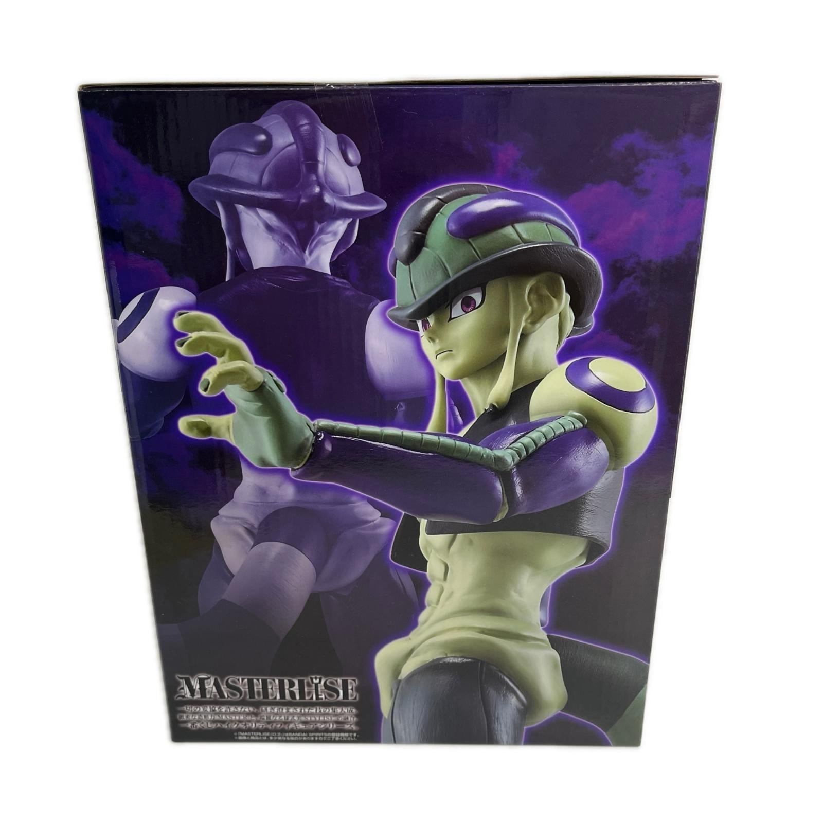 ☆ HUNTER×HUNTER CHMERA ANT 2 A賞 メルエム HUNTER×HUNTER フィギュア/グッズ