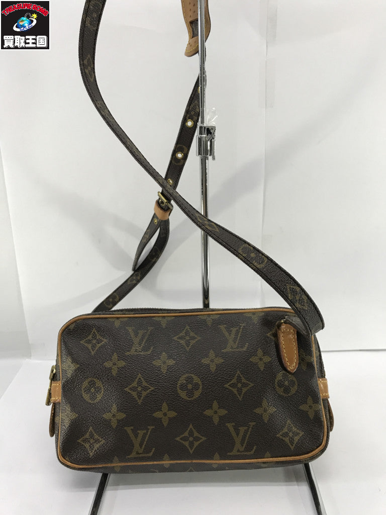 LV モノグラム マルリーバンドリエール