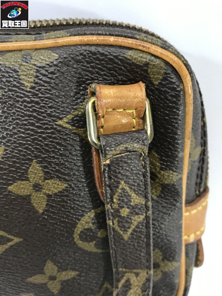 LV モノグラム マルリーバンドリエール