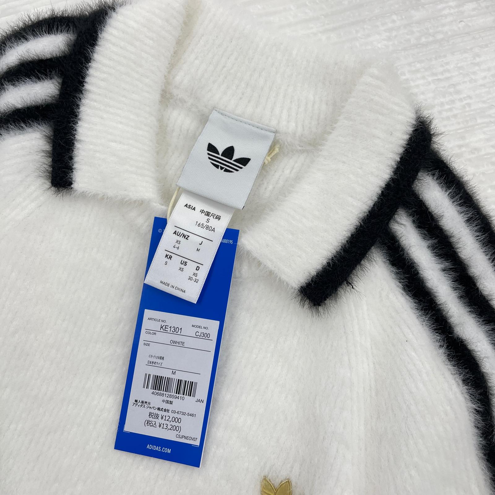 ニット KNITTED CALITEE 1 M ホワイト