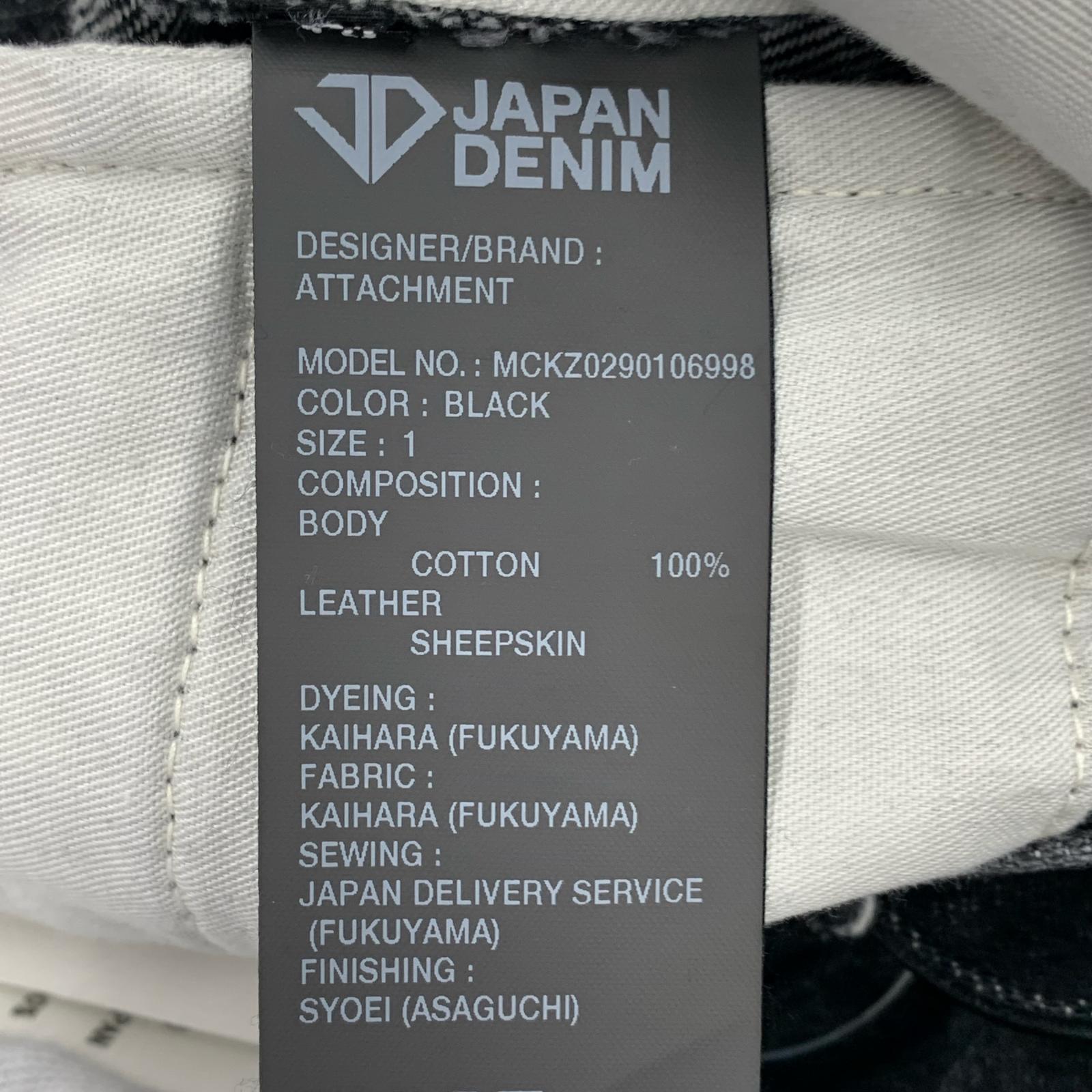 デニムパンツ × JAPAN DENIM LEATHER BELT 1 ブラック
