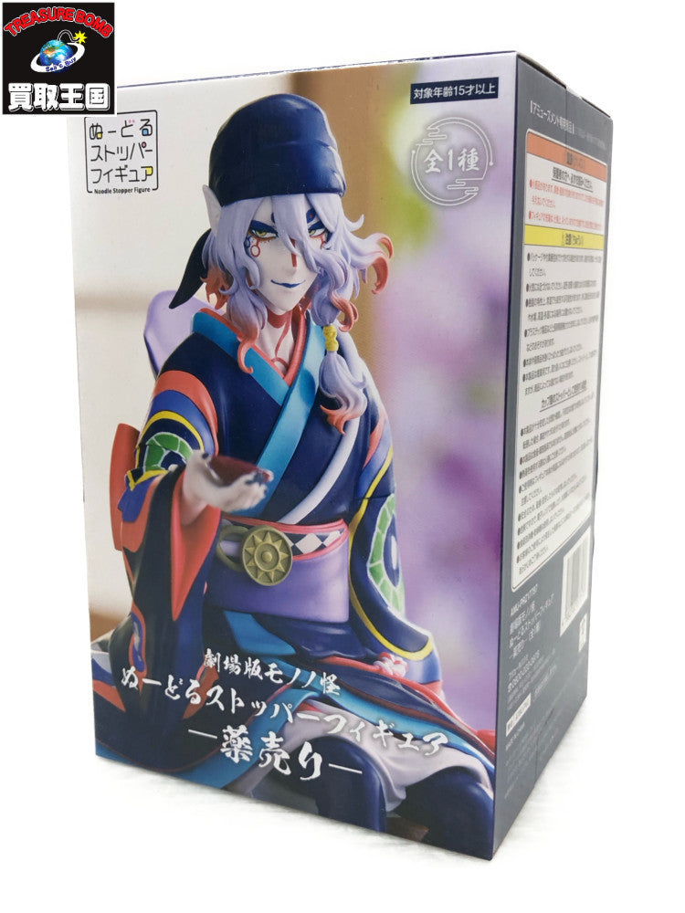 モノノ怪 のーどるストッパー 薬売り フィギュア/グッズ