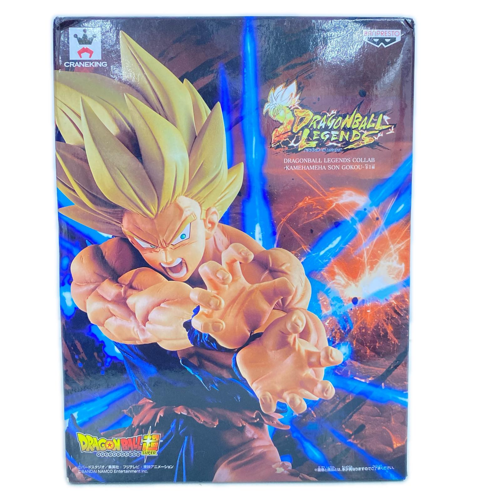 レジェンズ かめはめ波 孫悟空 ドラゴンボール フィギュア/グッズ