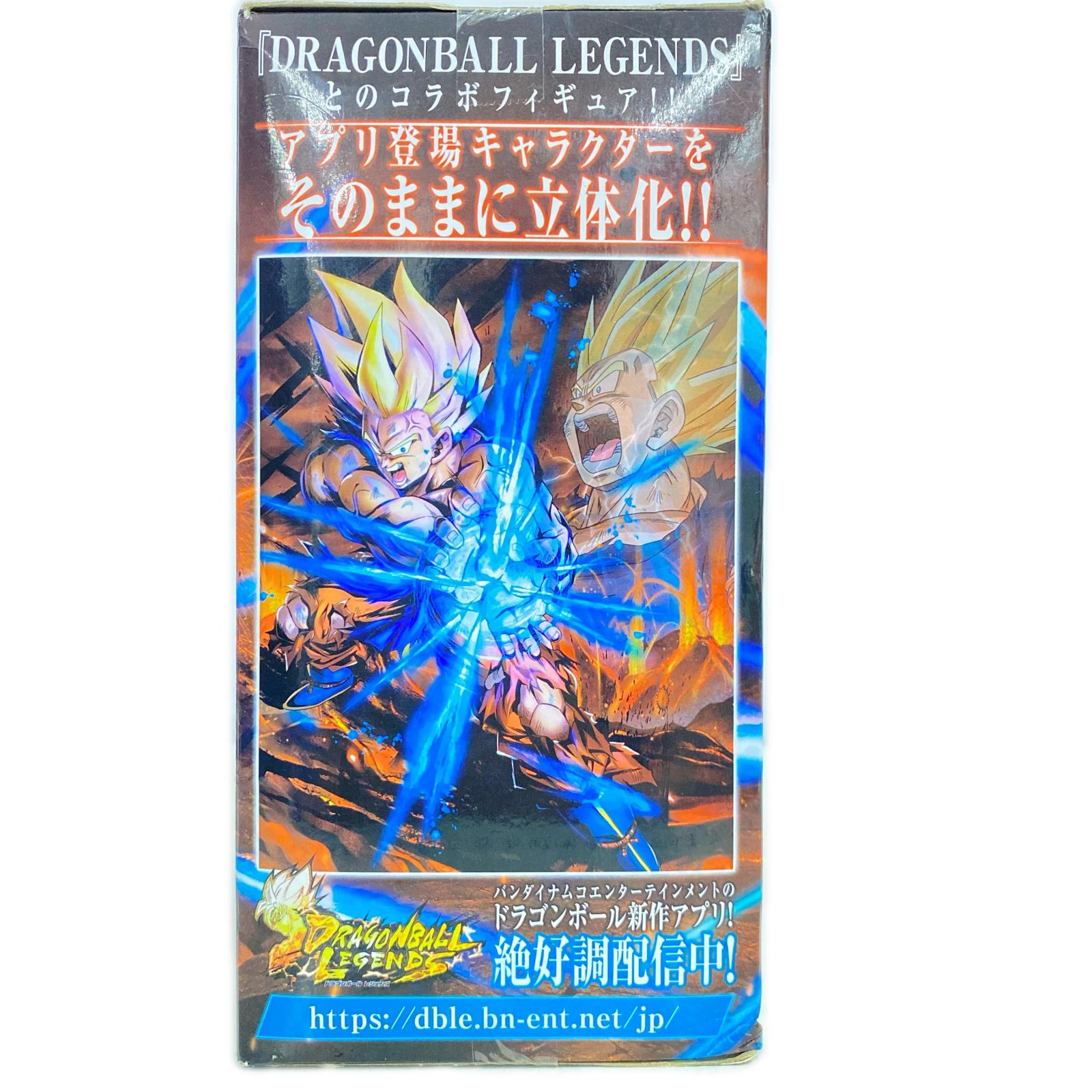 レジェンズ かめはめ波 孫悟空 ドラゴンボール フィギュア/グッズ