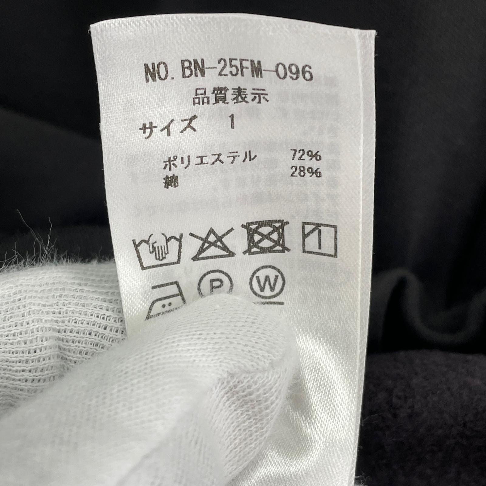 ジャケット SMOCK JERSEY 1 ブラック