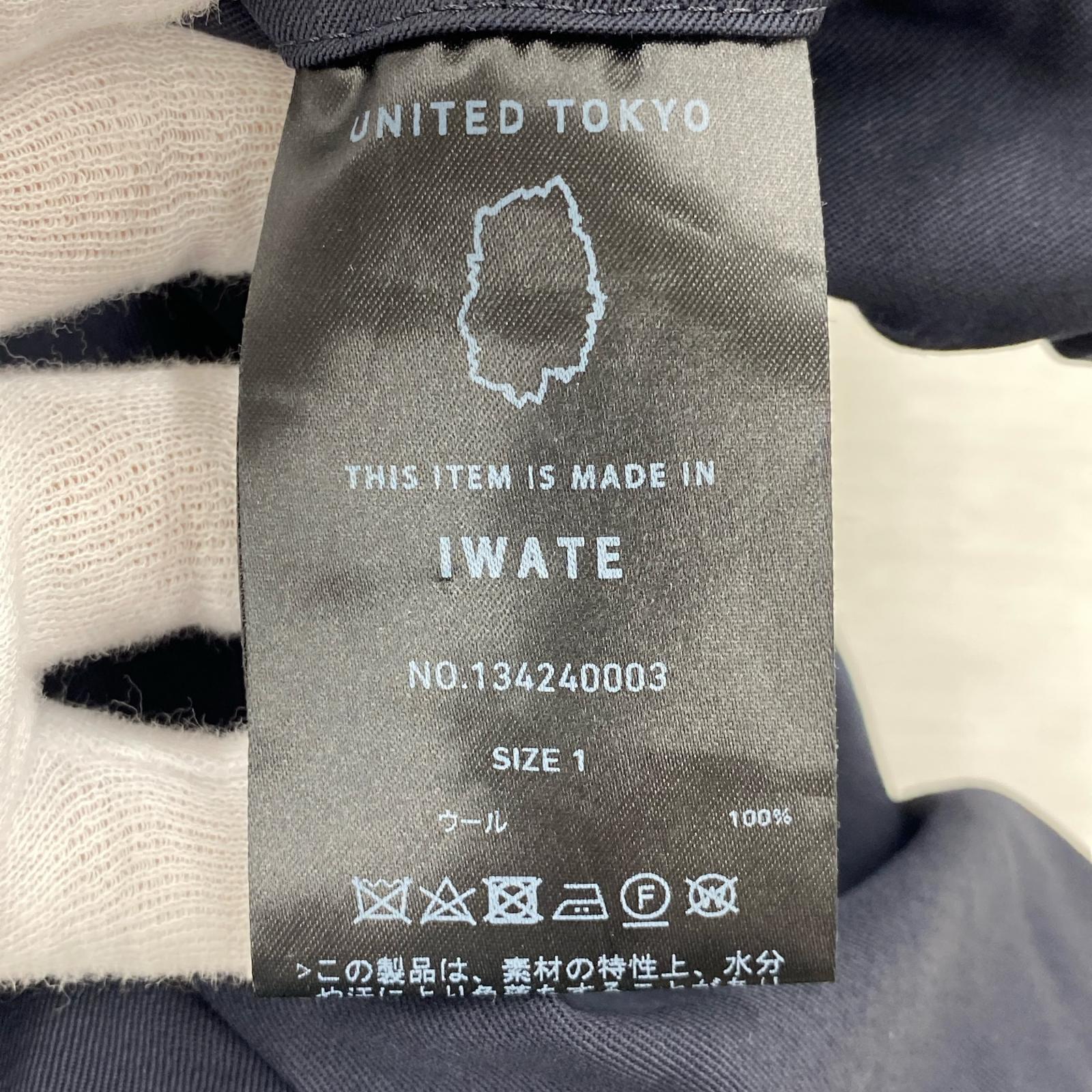 パンツ HARD GABARDINE/カーゴパンツ/ネイビー ネイビー