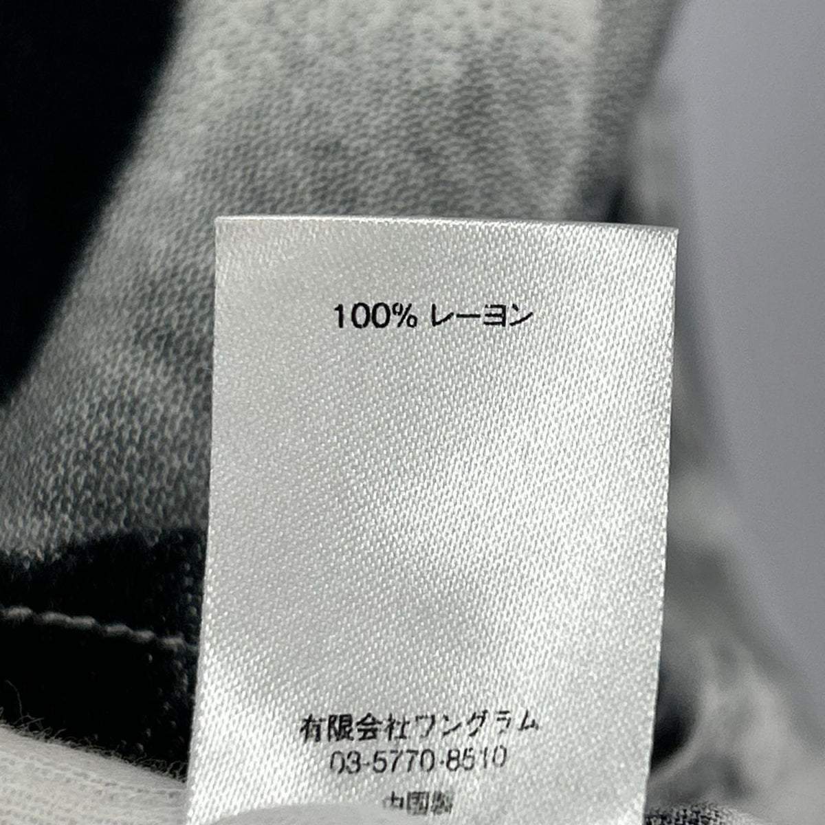 半袖シャツ 14ss flamingo 総柄シャツ(s) S ブラック