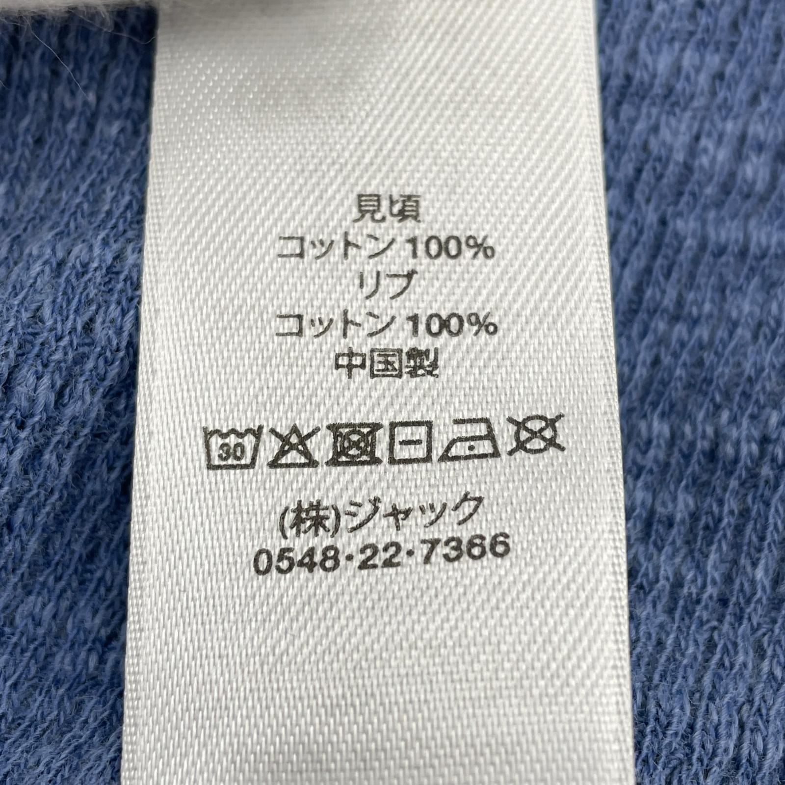 半袖Tシャツ PIGMENT DYED SS THERMAL/M/1140368 M ブルー