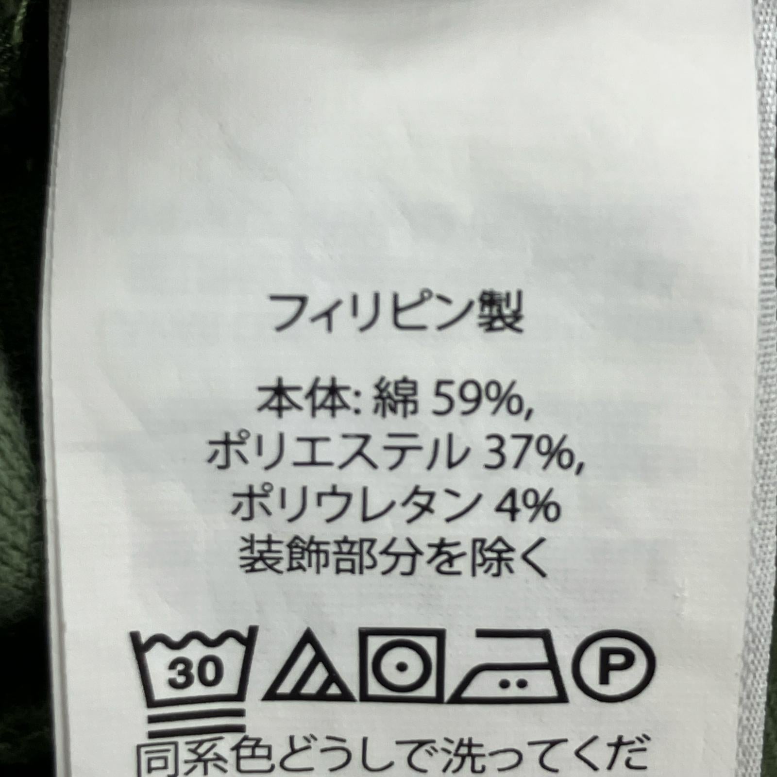 パンツ コーデュロイ カーゴ カーキ (L) L カーキ