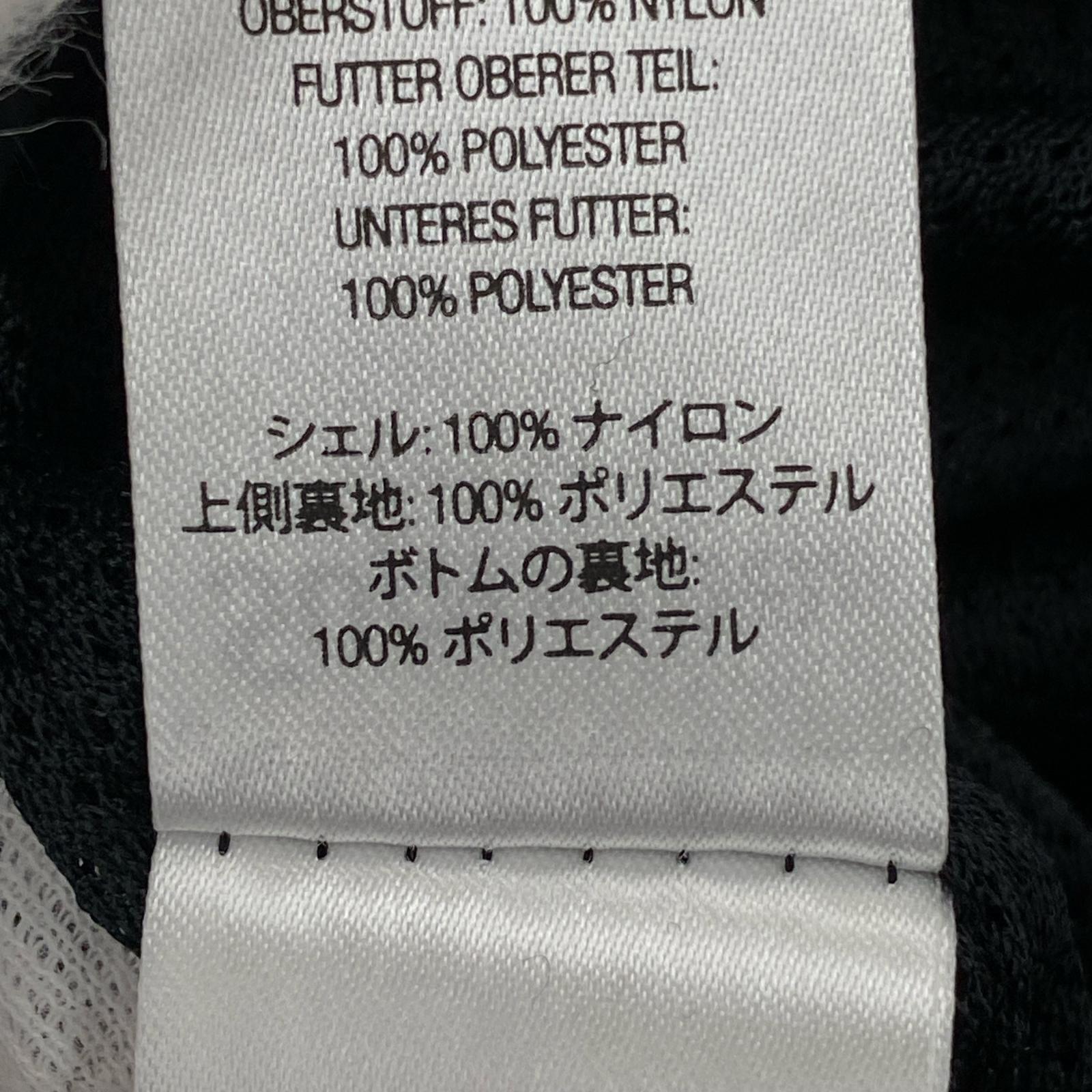 パンツ Supreme 25SS Nylon Trail Pant S 黒 S ブラック