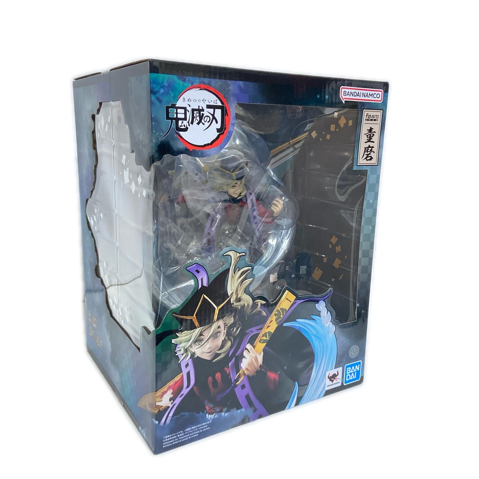 figuartsZERO 童磨 BANDAI NAMMCO フィギュア/グッズ