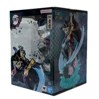 figuartsZERO 童磨 鬼滅の刃(きめつのやいば) BANDAI SPIRITS(バンダイスピリッツ) フィギュア/グッズ