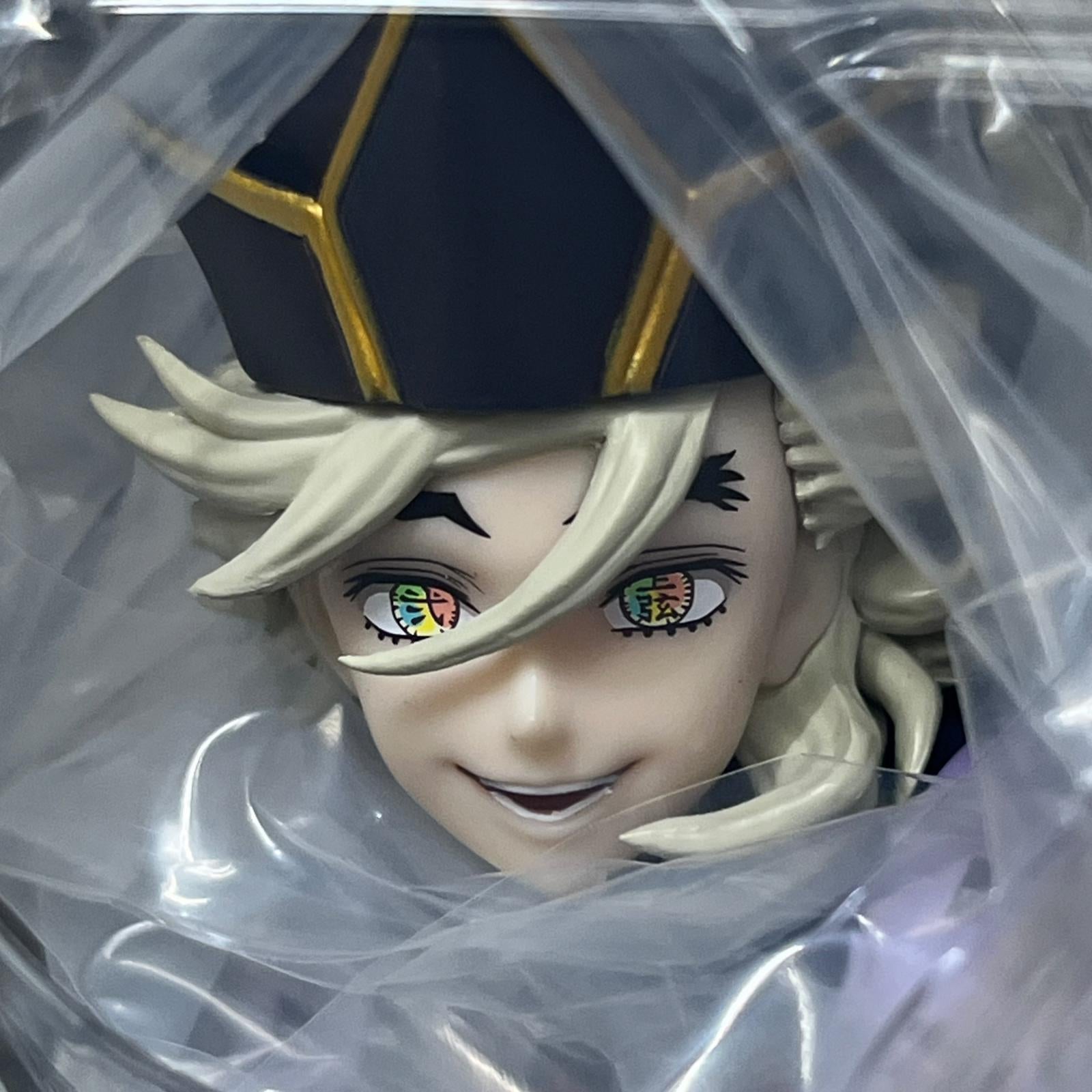 figuartsZERO 童磨 鬼滅の刃(きめつのやいば) BANDAI SPIRITS(バンダイスピリッツ) フィギュア/グッズ