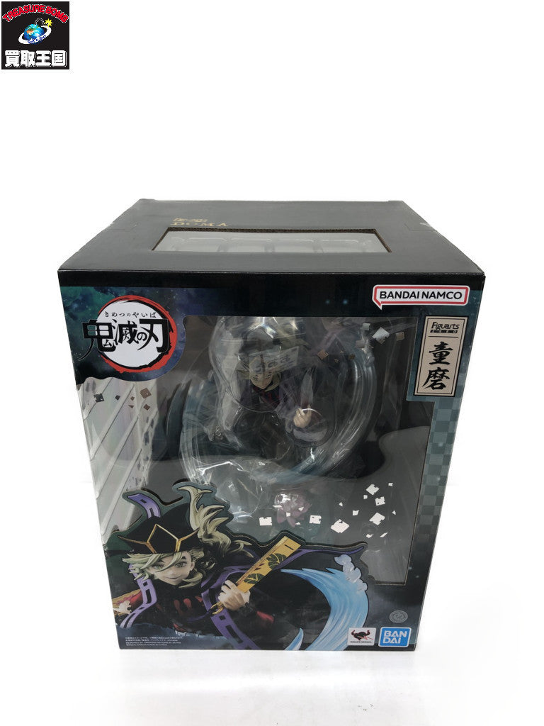 figuartsZERO 童磨 フィギュア/グッズ