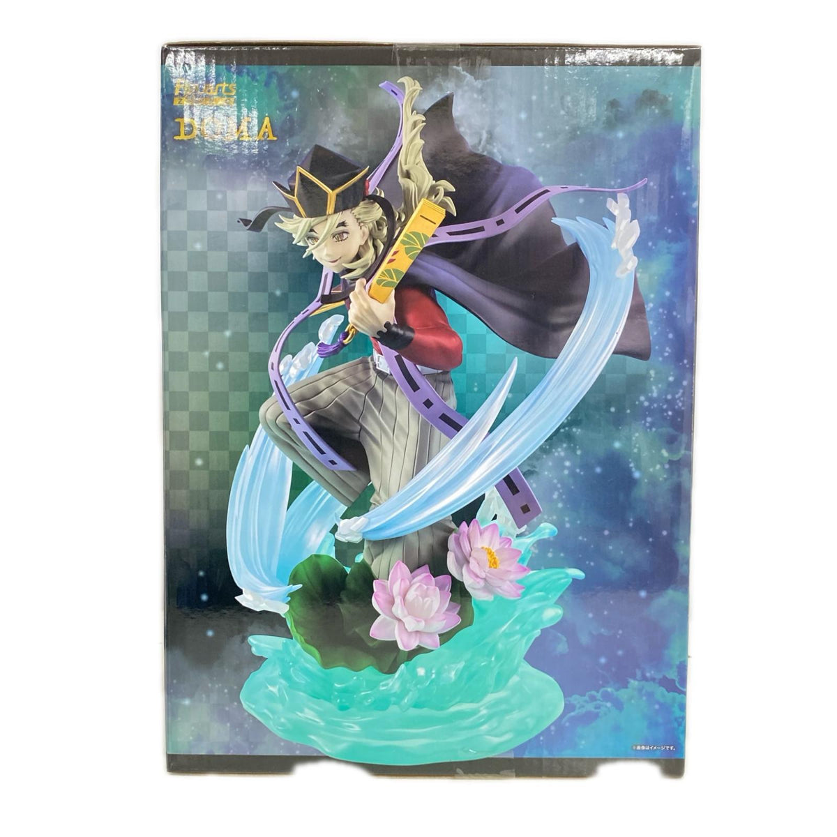 figuartsZERO 童磨 フィギュア/グッズ