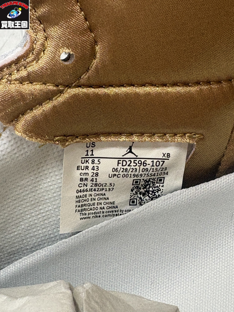 スニーカー Air Jordan 1 Retro High OG