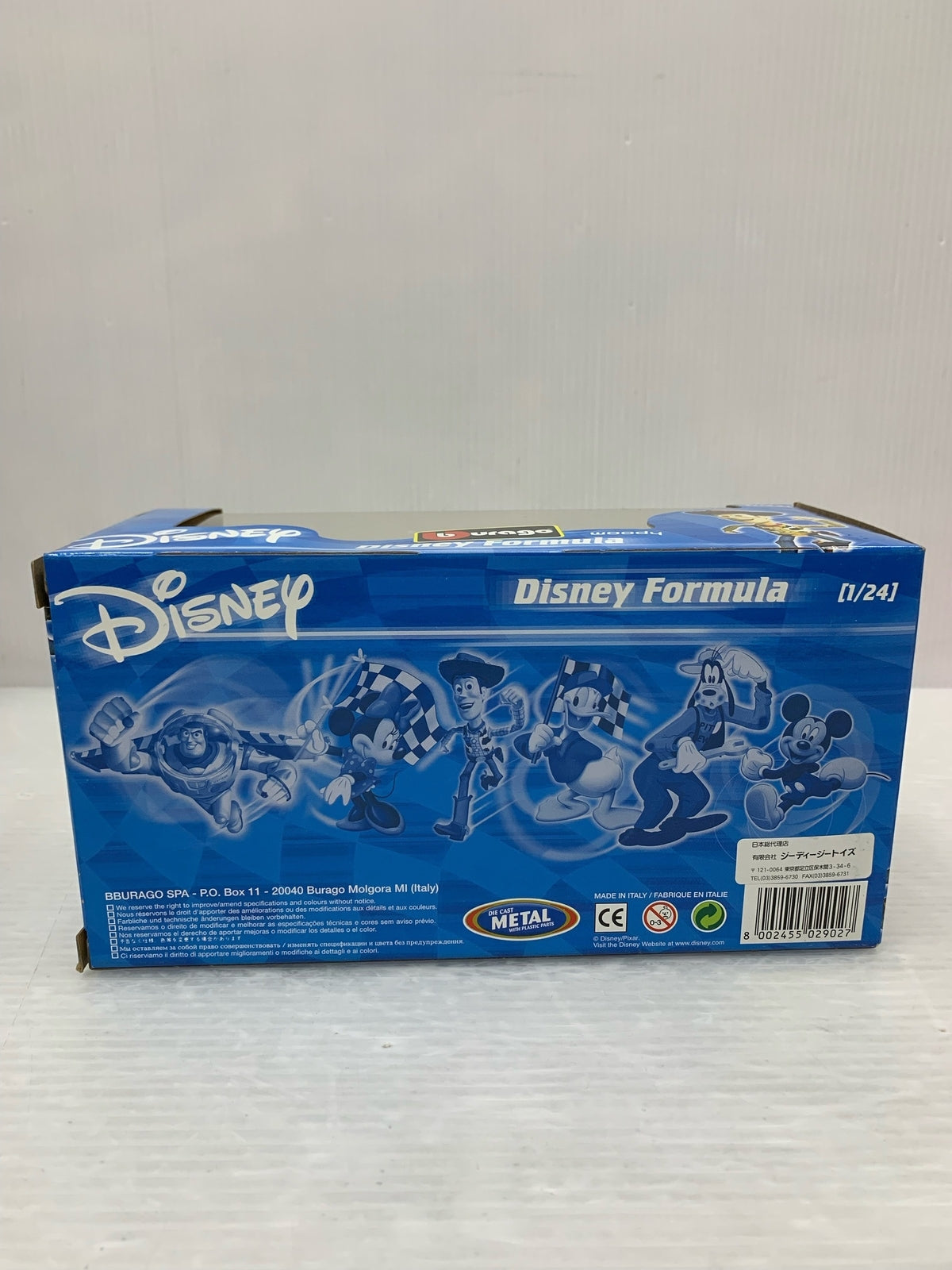 Disney Formula bburago トイ・ストーリー ウッディ スケールカー