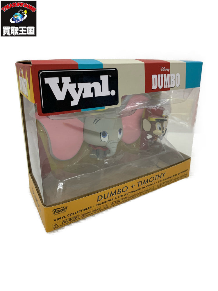 FUNKO DUMBO TIMOTHY フィギュア/グッズ