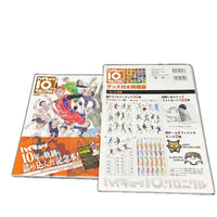 ハイキュー 10thクロニクルグッズ付き フィギュア/グッズ