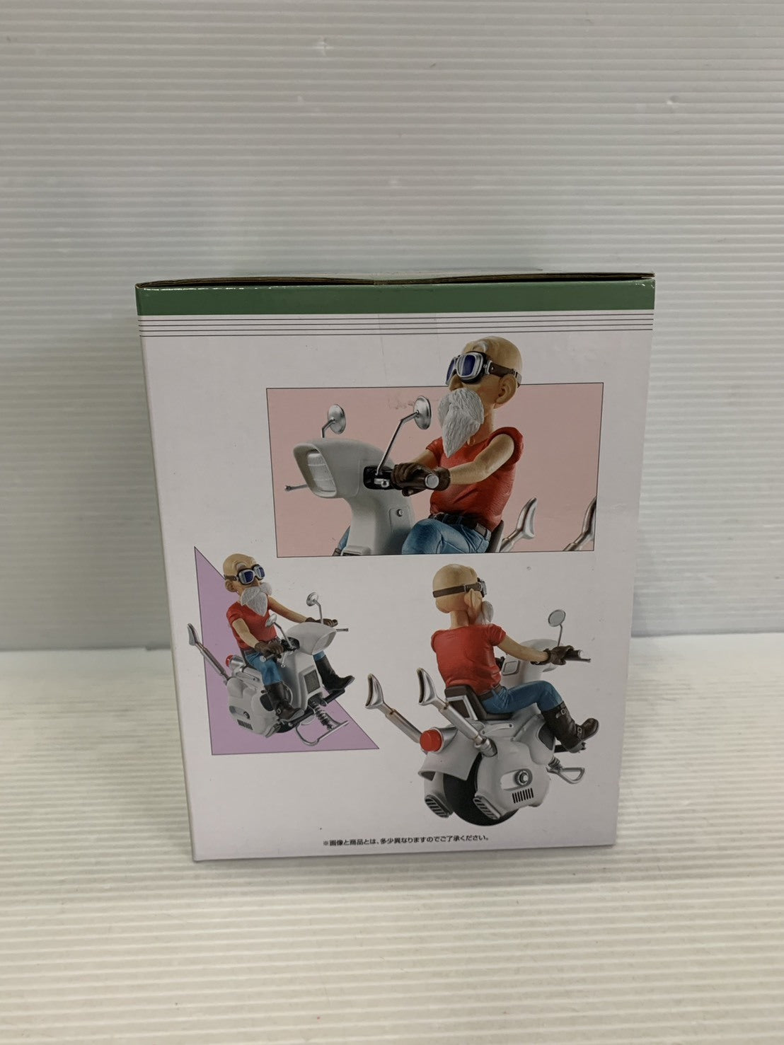 ドラゴンボール 一番くじ SNAP COLLECTION2 C賞 亀仙人 フィギュア/グッズ