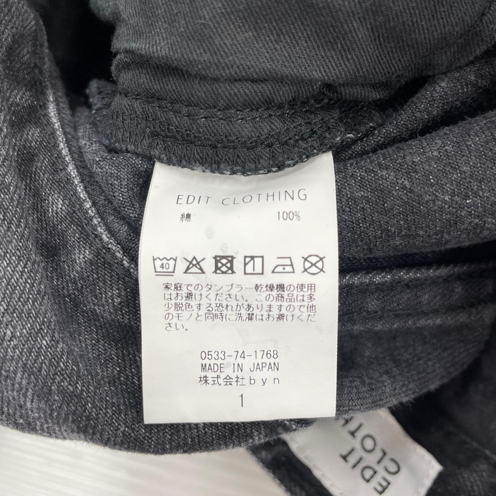 デニムパンツ EDIT CLOTHING ラフデニム ブラック (1) 1 ブラック