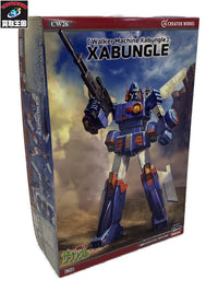 ハセガワ 1/72 戦闘メカ ザブングル その他ロボットプラモ
