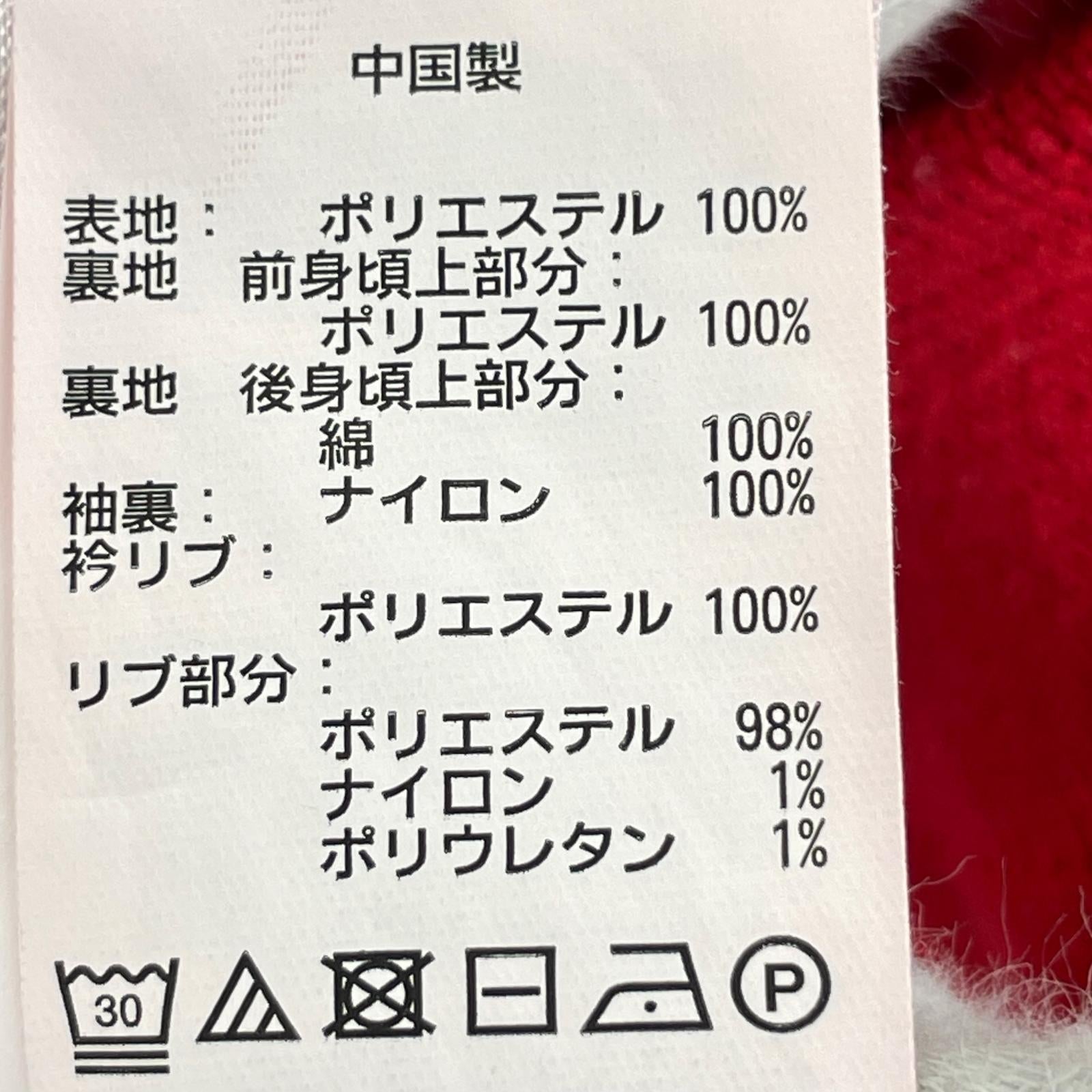 ジャケット /レッド M