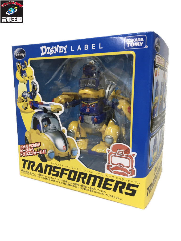 トランスフォーマー ディズニーレーベル ドナルドダック ホリデービークル カラー フィギュア/グッズ