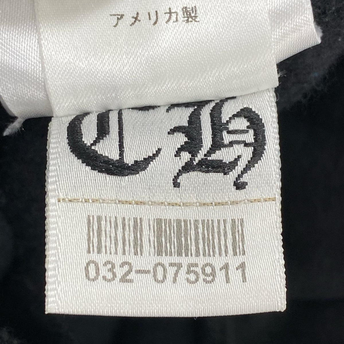 パンツ マルチカラーセメタリークロス スウェットパンツ ブラック (M) M ブラック