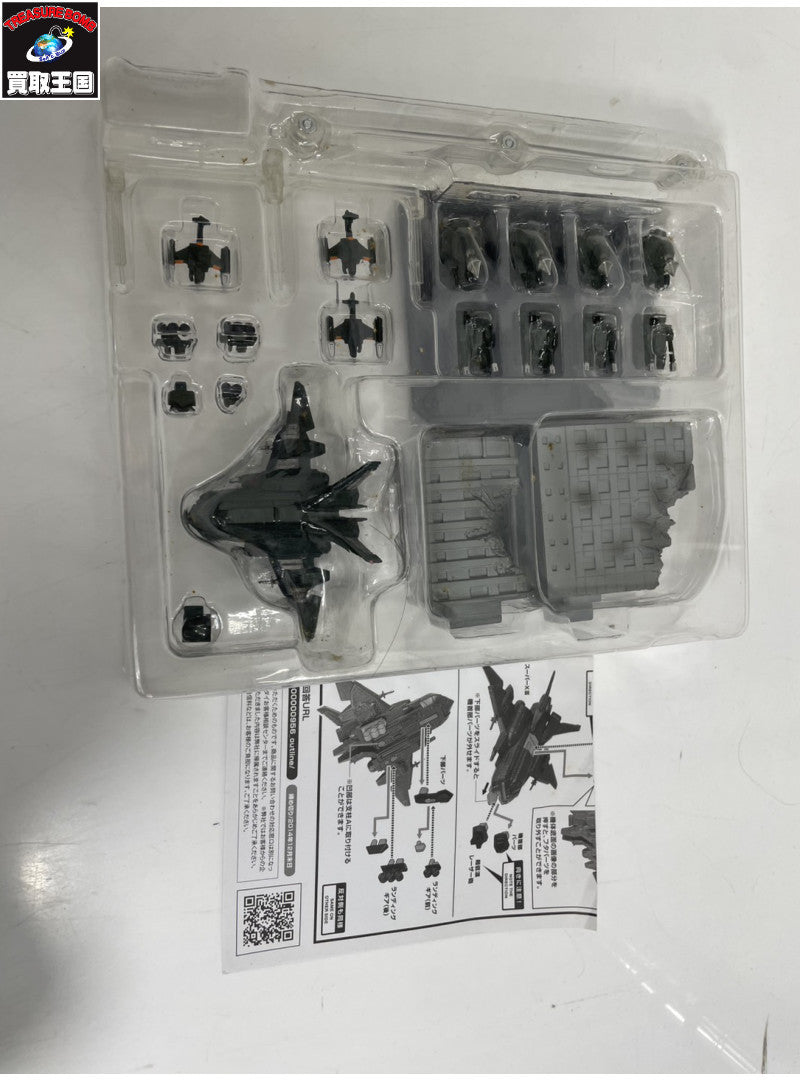 S.H.MonsterArts 東宝特撮超兵器2 フィギュア/グッズ
